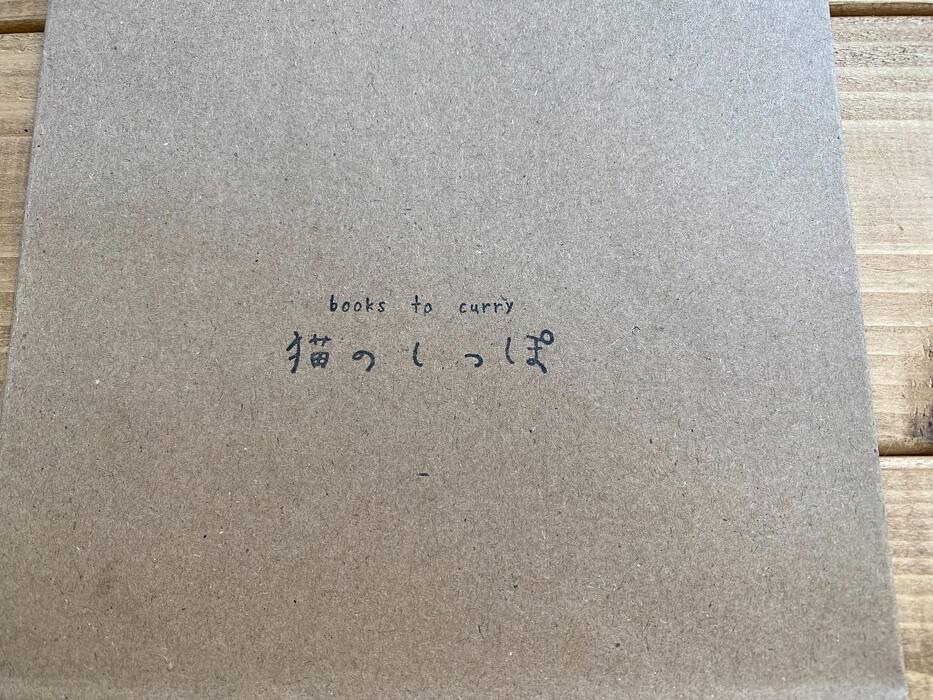 画像253