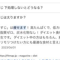画像374