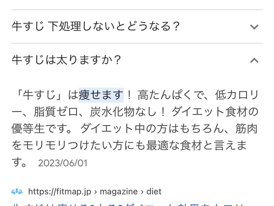 画像374