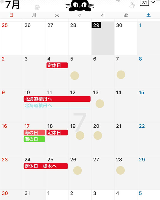 画像407