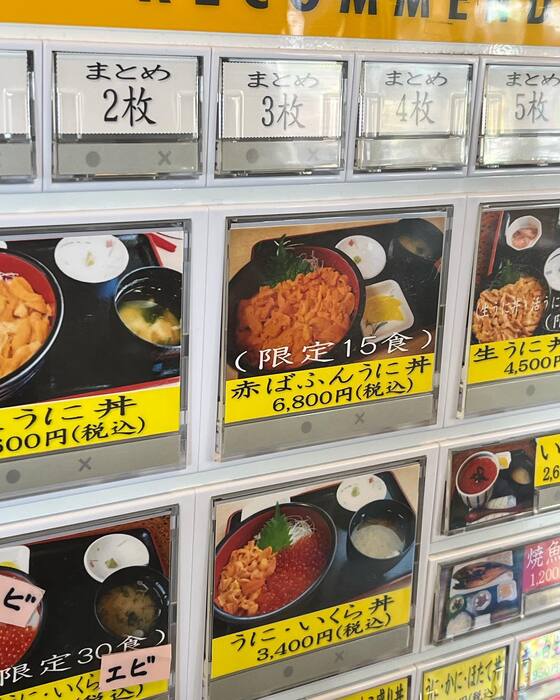 画像439