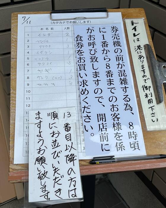 画像441