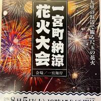 画像507