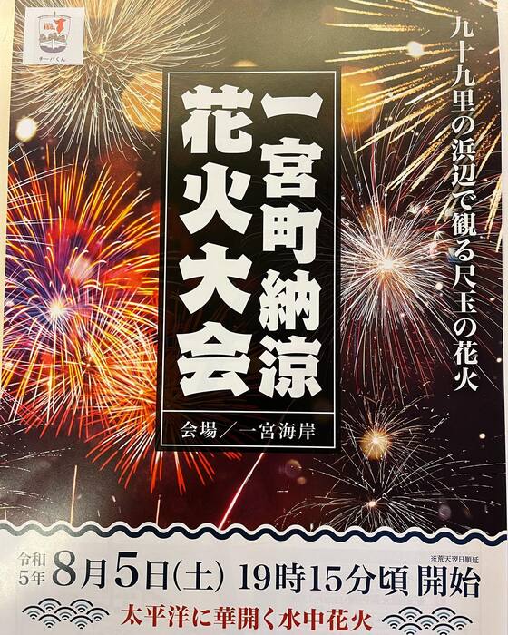 画像507