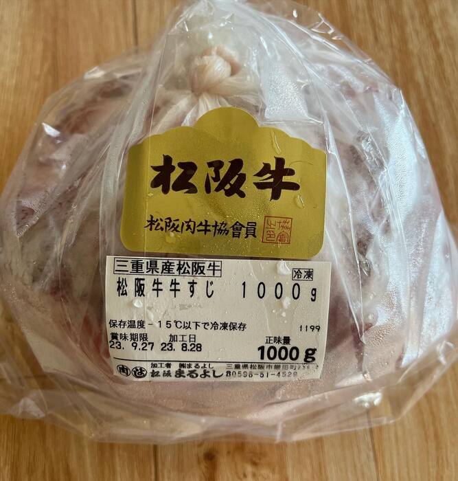 画像571