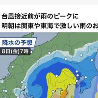 画像589