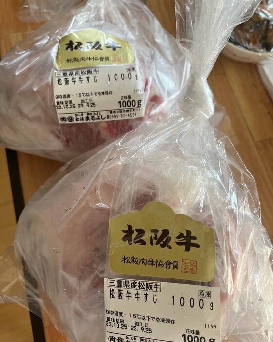 画像648