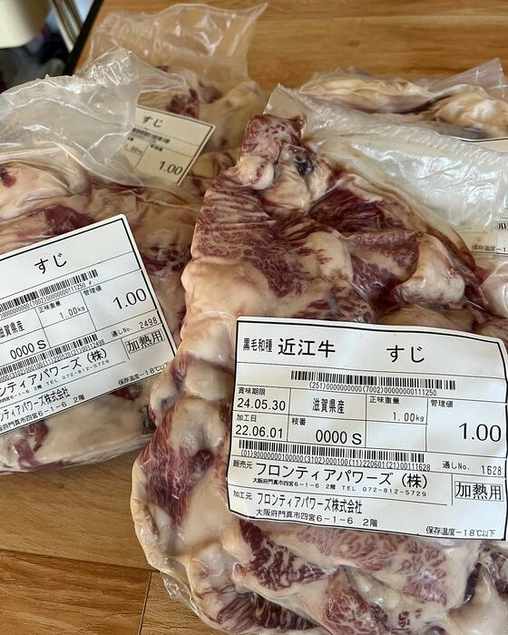 画像783
